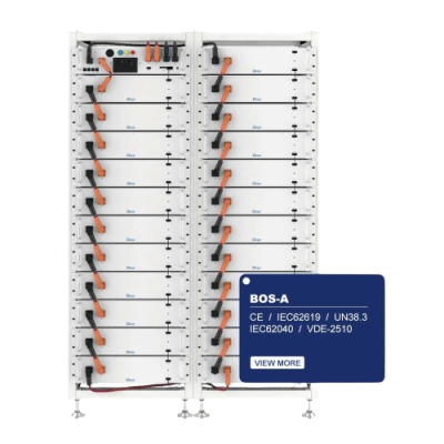 Акумуляторна батарея BOS-A Deye (High-Voltage LiFePO4 38,4V 200Ah 7,68kWh)