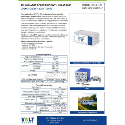 Акумулятор Volt Polska LiFePO4 25,6V 120Ah (3072W*h) (літій-залізо-фосфатний акумулятор для ДБЖ (UPS))