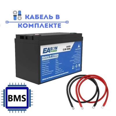 Акумулятор EASUN Power LiFePO4 12V/100AH (1280W*h), для будинку, котла, сонячних батарей