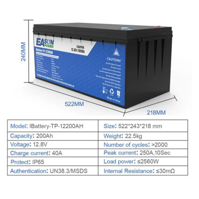 Акумулятор EASUN Power LiFePO4 12V/200AH (2560W*h) (літій-залізо-фосфатний акумулятор для ДБЖ (UPS))