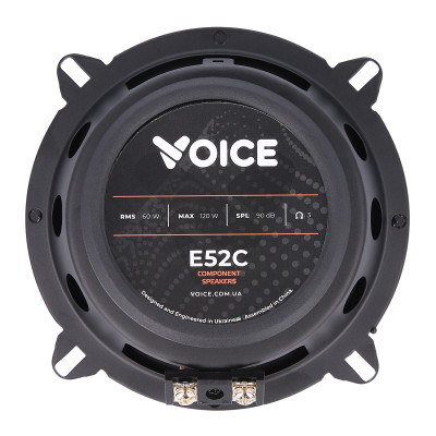 Компонентна акустика Voice E52C